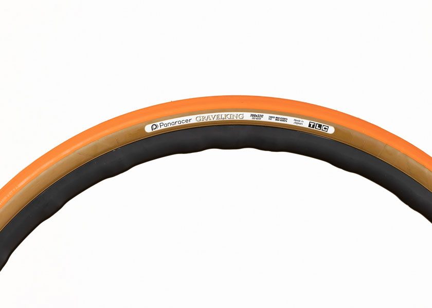 Panaracer 2本セット パナレーサー GRAVEL KING グラベルキング