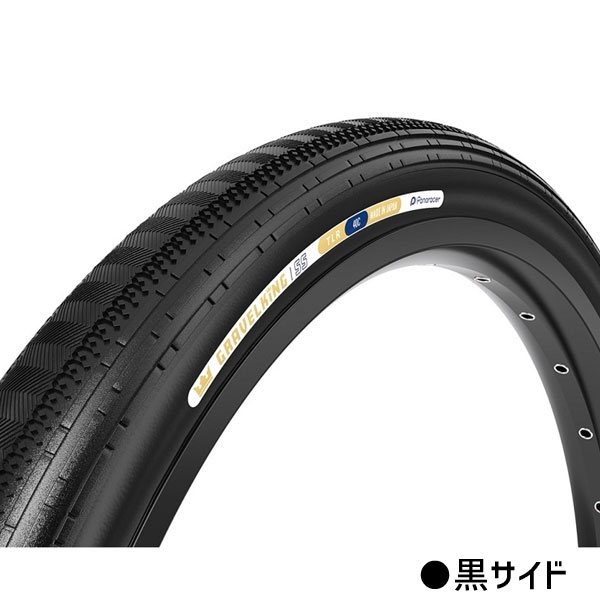 GRAVELKING SS(パナレーサーグラベルキング ) 700×45c 2本 Panaracer 2本セット パナレーサー GRAVELKING SS グラベル