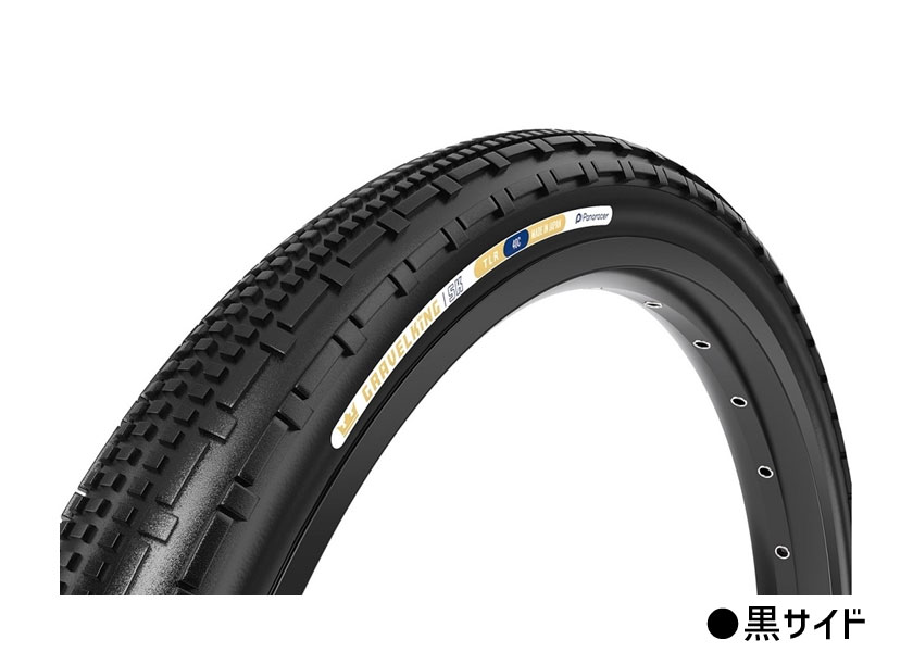 Panaracer 2本セット TUBEタイプ パナレーサー GRAVELKING SK