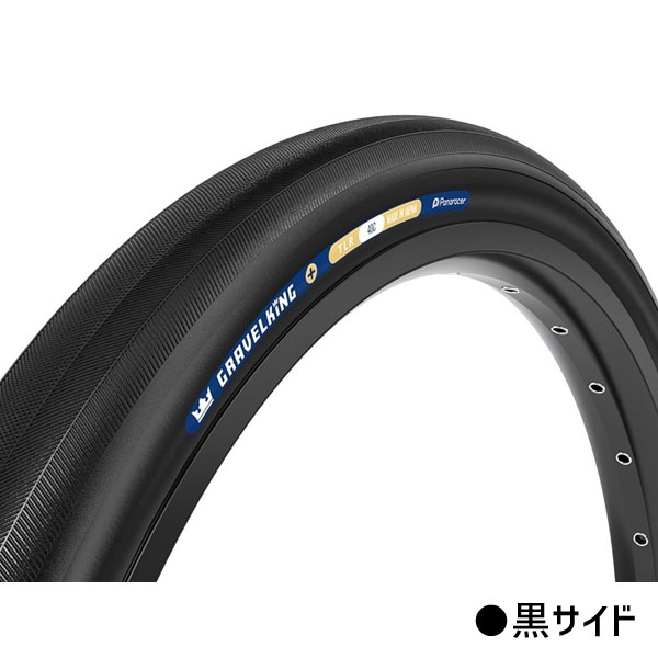 Gravel king R 30C 2本　8/1以降発送 PANARACER ( パナレーサー ) チューブレスタイヤ GRAVEL KING SS