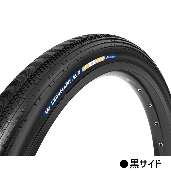 Panaracer GRAVELKING SS+ 30C TLR 2本セット Panaracer（パナレーサー） 2本セット GRAVELKING SS PLUS グラベル