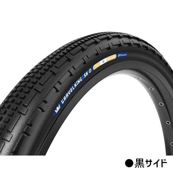 Panaracer Gravelking SK　2本セット Amazon.com : Panaracer F740-GK-CR-B2 Graveling King Tubeless