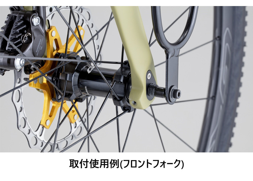 DAVOS キャリア用リアスルーアクスル M12×142/P=1.75 自転車 :fk-4944924424008:アリスサイクル Yahoo!店 -  通販 - Yahoo!ショッピング