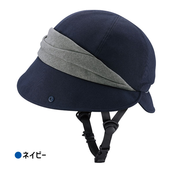 店頭受取限定 自転車 大人用ヘルメット・ウェア OGK KABUTO シクレ クロッシェ カブト SICURE TK Cloche [SICURE TK CLOCHE] OGK Kabuto（オージーケーカブト） ヘルメット SICURE TK CLOCHE