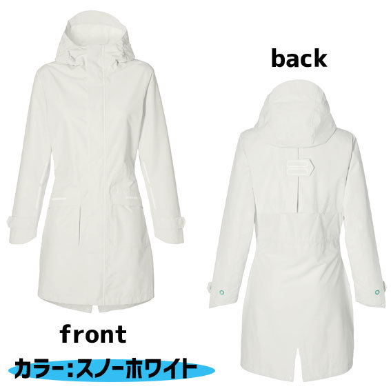 BASIL バジル Mosse Bicycle Rain Parka モッセ バイシクルレイン