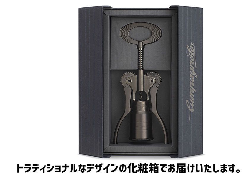 Campagnolo（カンパニョーロ） コルクスクリュー BIG チタニューム CTB
