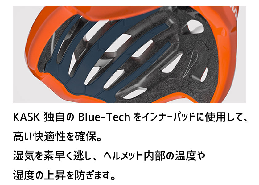 KASK カスク ヘルメット MOJITO 3 BLK モヒートキューブ ブラック 自転車 送料無料 一部地域は除く  :ni-k-805709922:アリスサイクル Yahoo!店 - 通販 - Yahoo!ショッピング