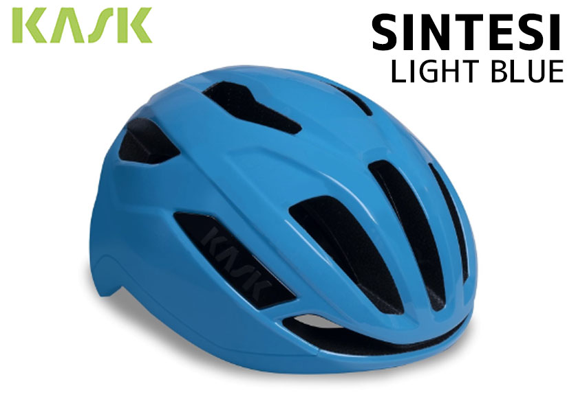 KASK カスク SINTESI シンテシー LIGHT BLUE ライトブルー ヘルメット 自転車 送料無料 一部地域は除く :  ni-lblu-8057099286 : アリスサイクル Yahoo!店 - 通販 - Yahoo!ショッピング