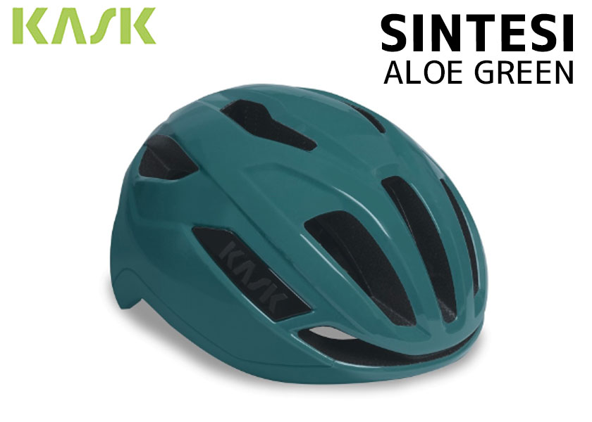 KASK カスク SINTESI シンテシー ALOE GREEN アロエグリーン