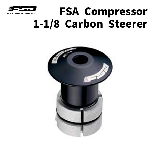 FSA エフエスエー Compressor 1-1/8 Carbon Steerer 部品 パーツ ヘッドセット 自転車  :po-85160-3010:アリスサイクル Yahoo!店 - 通販 - Yahoo!ショッピング