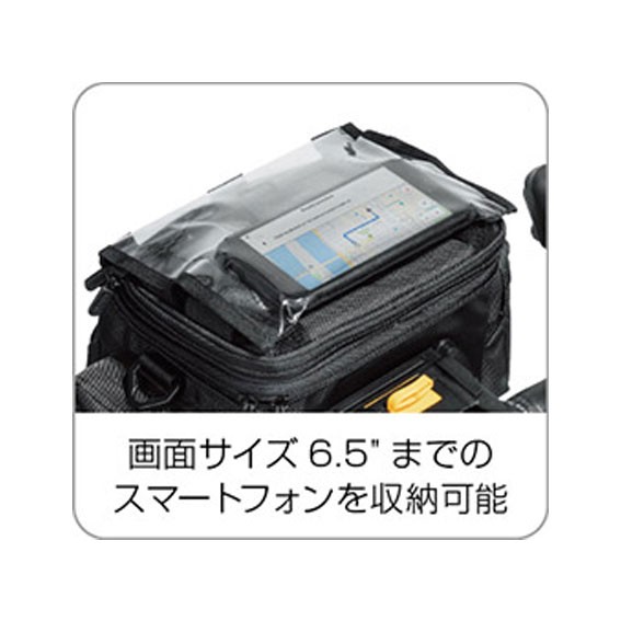 TOPEAK（トピーク） ツアーガイド ハンドルバー バッグ フロントバッグ