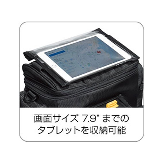 TOPEAK（トピーク） ツアーガイド ハンドルバー バッグ DX フロント