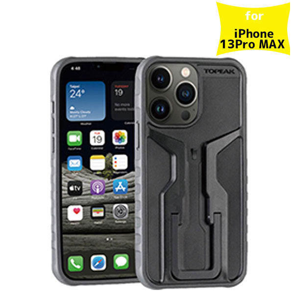 TOPEAK トピーク ライドケース iPhone 13 Pro Max用 単体 自転車用