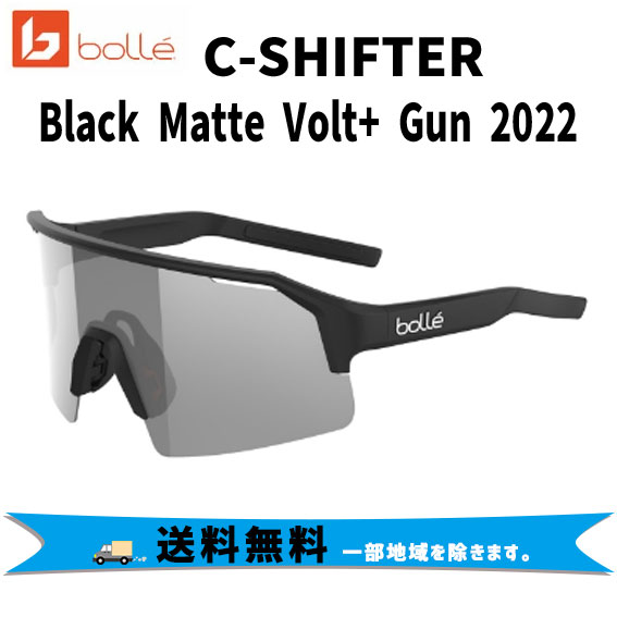 89%OFF!】 bolle ボレー C-SHIFTER サングラス Black Matte Volt+ Gun