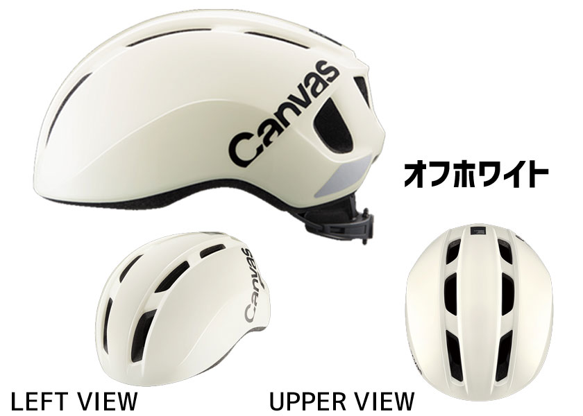 OGK Kabuto ヘルメット CANVAS-SPORTS キャンバス スポーツ M/L 57-59cm 自転車  :nog-496609460x:アリスサイクル Yahoo!店 - 通販 - Yahoo!ショッピング