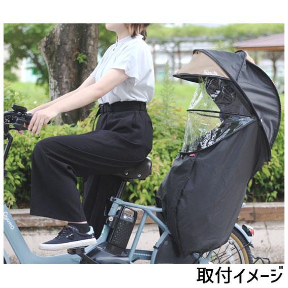 MARUTO（バイク、自転車） MARUTO 大久保製作所 D-5RG5-O シェル