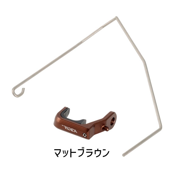 ブロンプトン)用 RIDEA（リデア） リアショックアブソーバー
