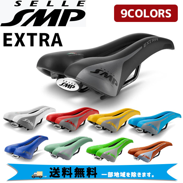 イタリア製 SELLE SMP EXTRA サドル ロードバイク 自転車 SELLE SMP EXTRA サドル 自転車 穴あきサドル お尻痛くない セラ