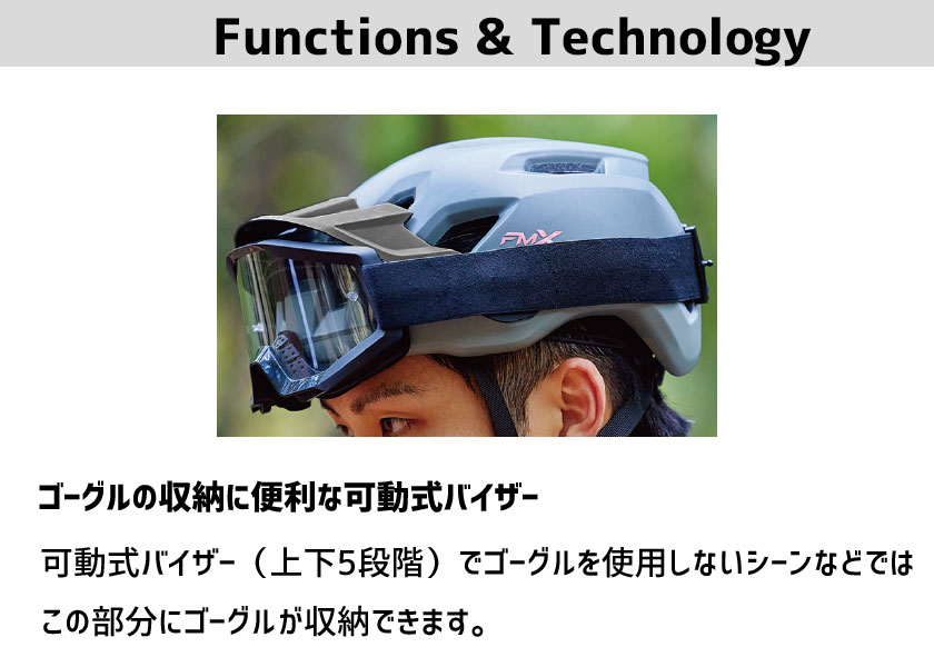OGK Kabuto オージーケーカブト FM-X エフエム・エックス サイズ OGK Kabuto オージーケーカブト FM-X エフエム・エックス サイズ