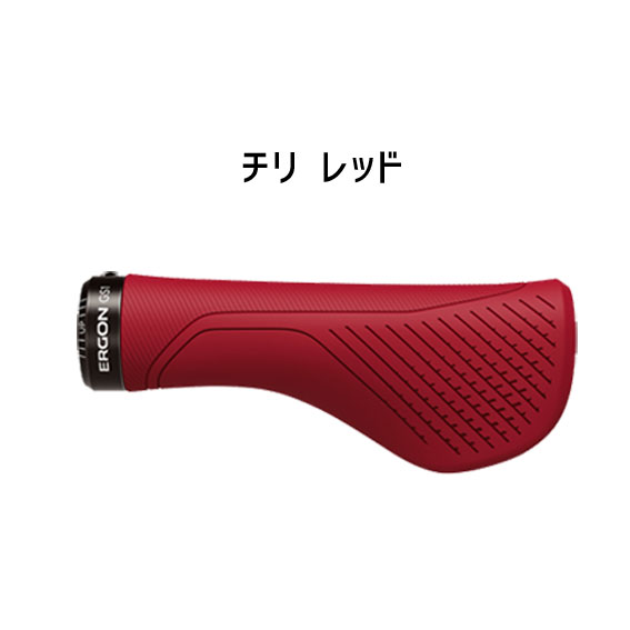 ERGON エルゴン GS1 エヴォ グリップ ツーリング トレイルライド