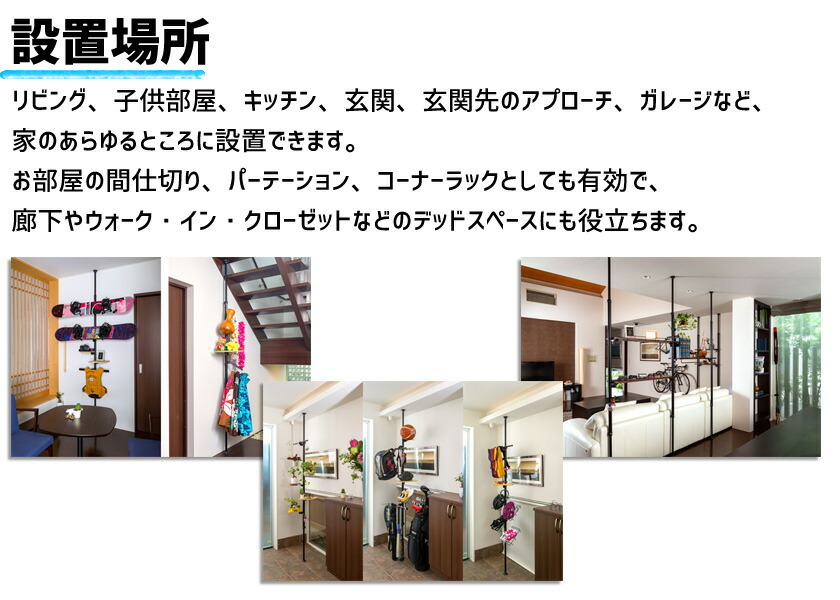 ミノウラ（自転車） ミノウラ Hobby Tower HT-1000 ベース支柱