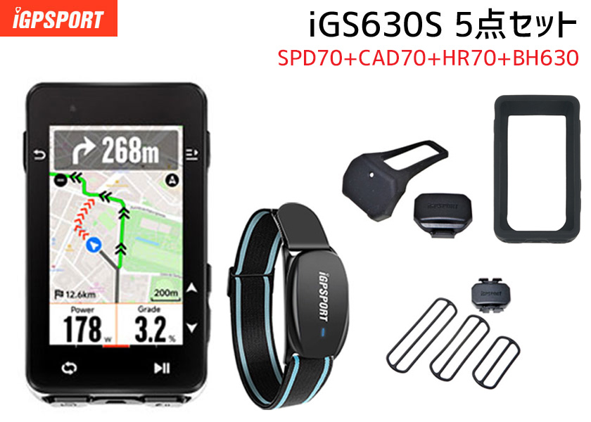 igs630s-5ten-1.jpg