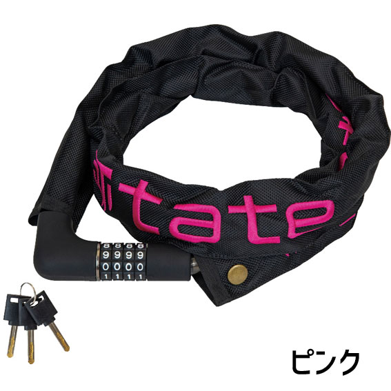 tate タテ Hybrid Joint Lock 2 ハイブリッド ジョイントロック