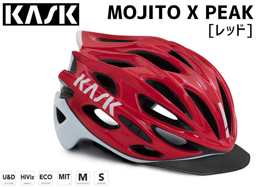 魅力的な価格 PEAK X MOJITO KASK ピーク X モヒート 【新品】カスク - アクセサリー