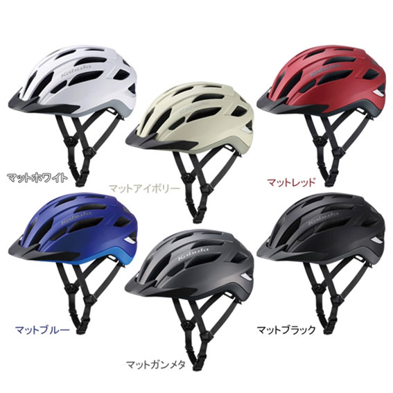OGK Kabuto ヘルメット WR-X ダブルアール・エックス 54〜56cm