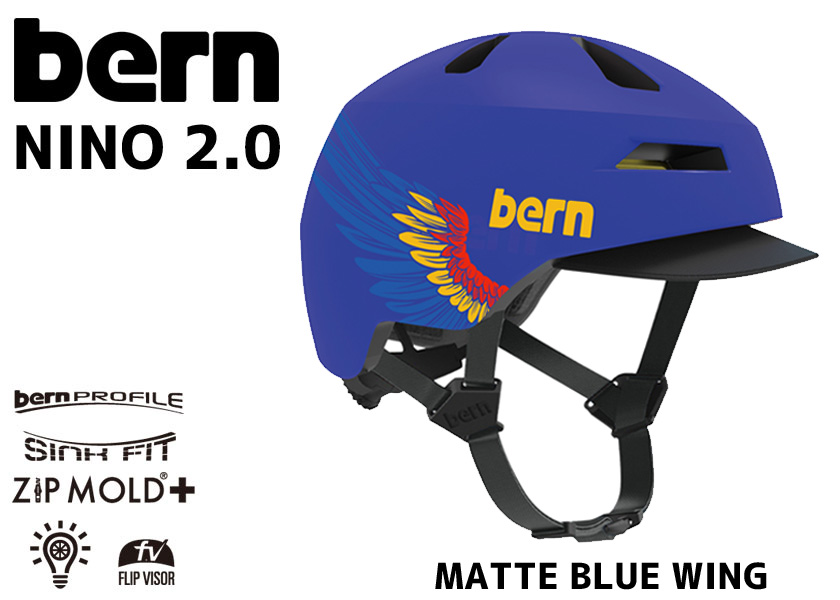 BERN バーン NINO 2.0 ニーノ Matte Blue Wing マットブルーウイング キッズヘルメット 国内正規品 自転車 送料無料  一部地域は除く