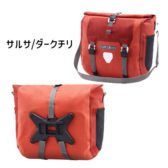 ORTLIEB オルトリーブ ハンドルバーパック プラス 防水 防塵
