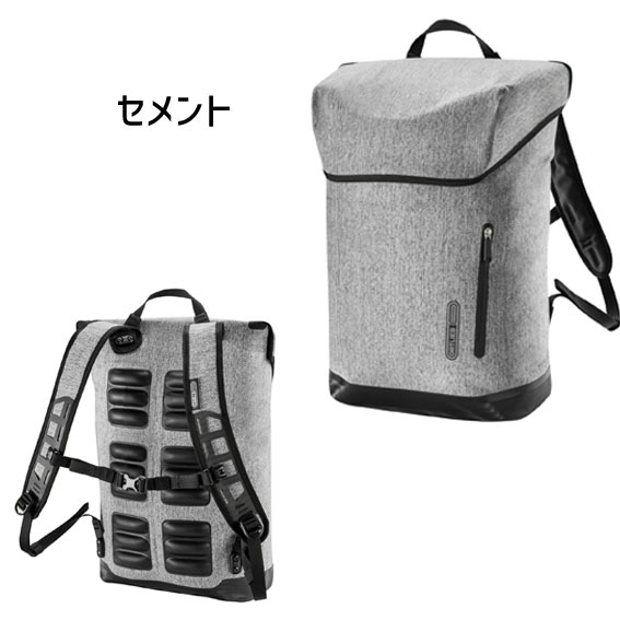 ORTLIEB オルトリーブ ソウロ 25L マグネット式 リュック 防水