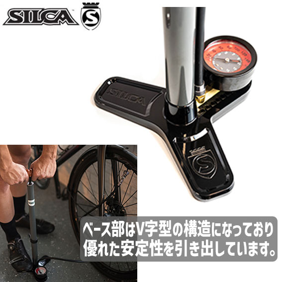 SILCA シリカ PISTA PLUS ピスタ プラス フロア ポンプ 自転車