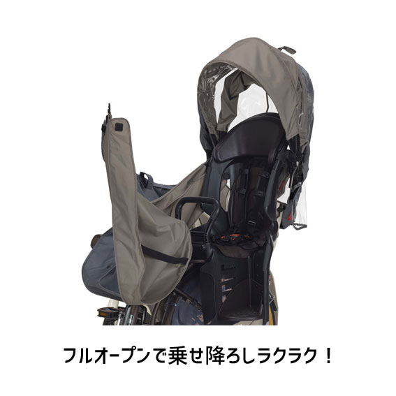 OGK技研 オージーケー技研 チャイルドシートレインカバー RCR-012 Amazon | OGK技研 チャイルドシートレインカバー ルーフキッズ