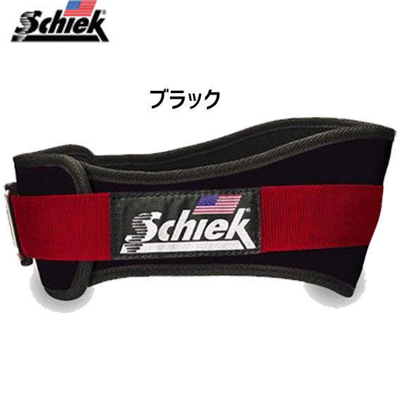 楽天市場】シーク Schiek リフティングベルト 2006 幅15cm XS