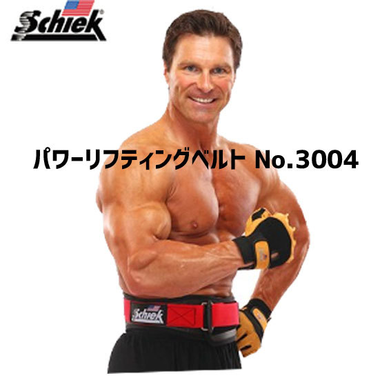 sc3004x03.jpg