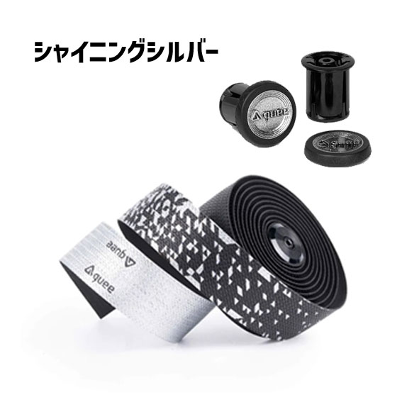 エビ中　各種銀テープ GubiGubi [ECA621]｜EVERNEW – moderate