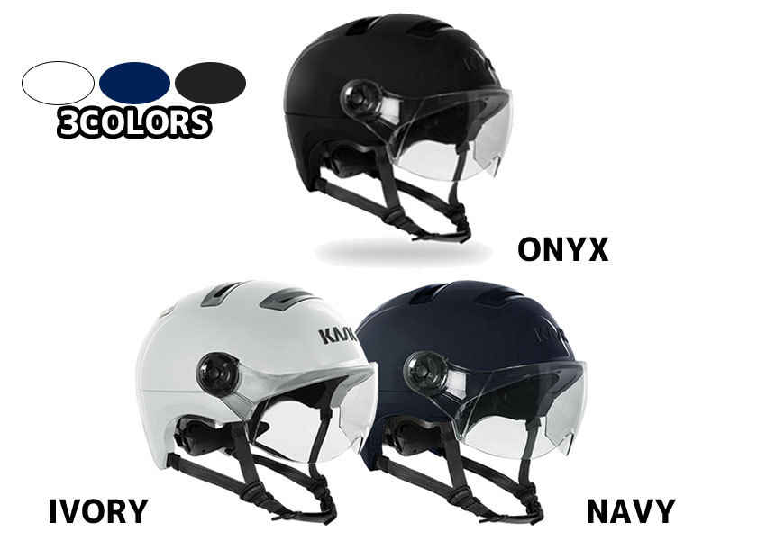 KASK カスク ヘルメット URBAN R 自転車 送料無料 一部地域は