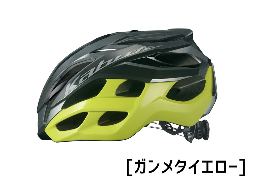 2024年 お歳暮・冬ギフト特集 OGK Kabuto ヘルメット VOLZZA ヴォルツァ ガンメタイエロー Lサイズ