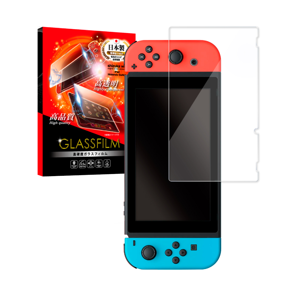 Nintendo Switch Switch2 ガラスフィルム switch lite フィルム 有機EL
