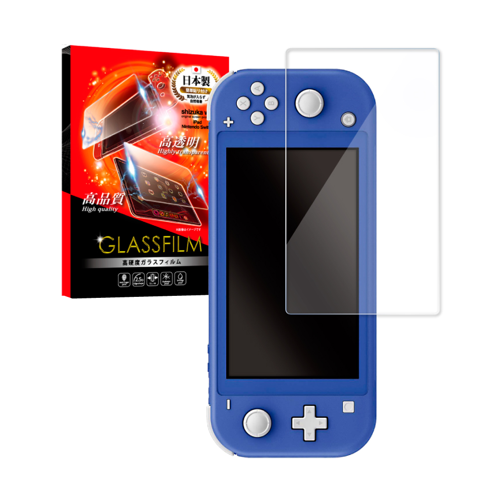 【中古】Nintendo Switch本体 (MicroSD、ガラスフィルム付) 楽天市場】Nintendo Switch2 ガラスフィルム Nintendo Switch