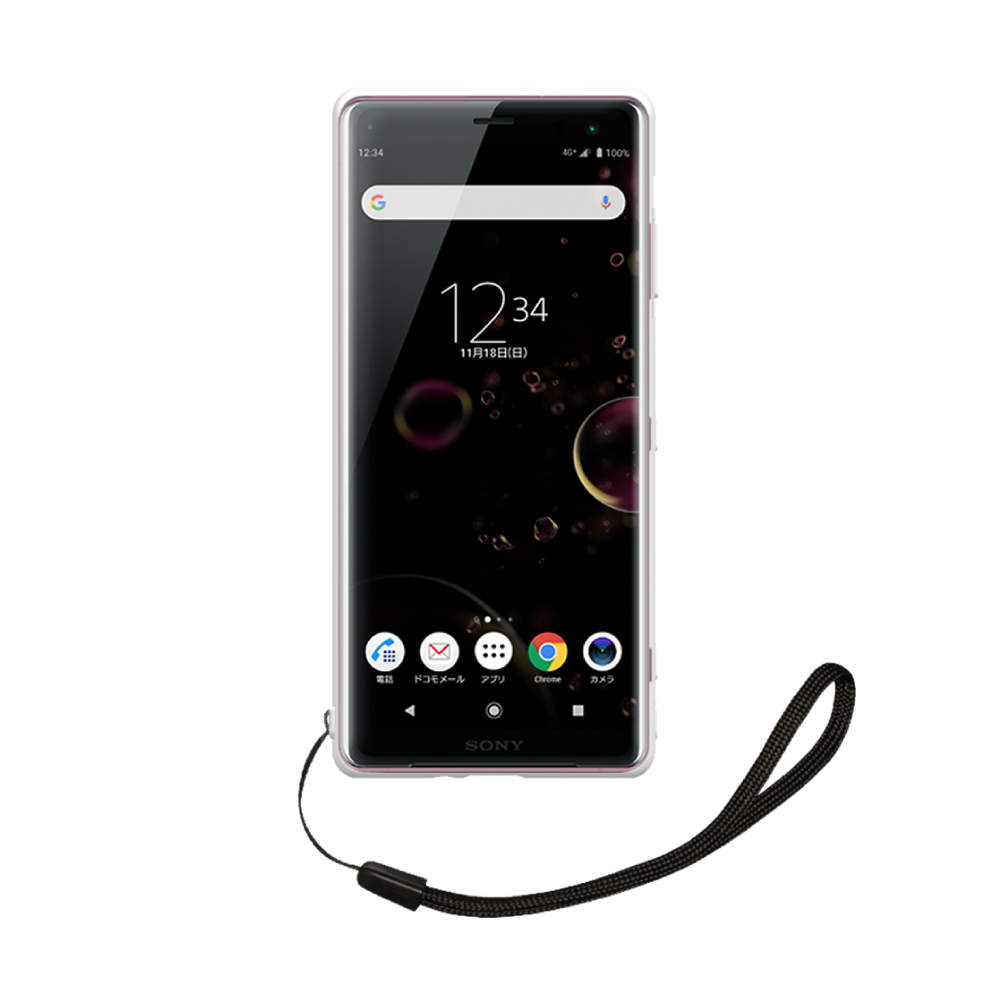 エクスペリア 10 vi ケース エクスペリア 1 vii クリアケース 1 vi 10 v 5 iv 10 iv 1 ii 10 iii Ace スマホケース カバー 透明 クリア シズカウィル | シズカウィル | 21