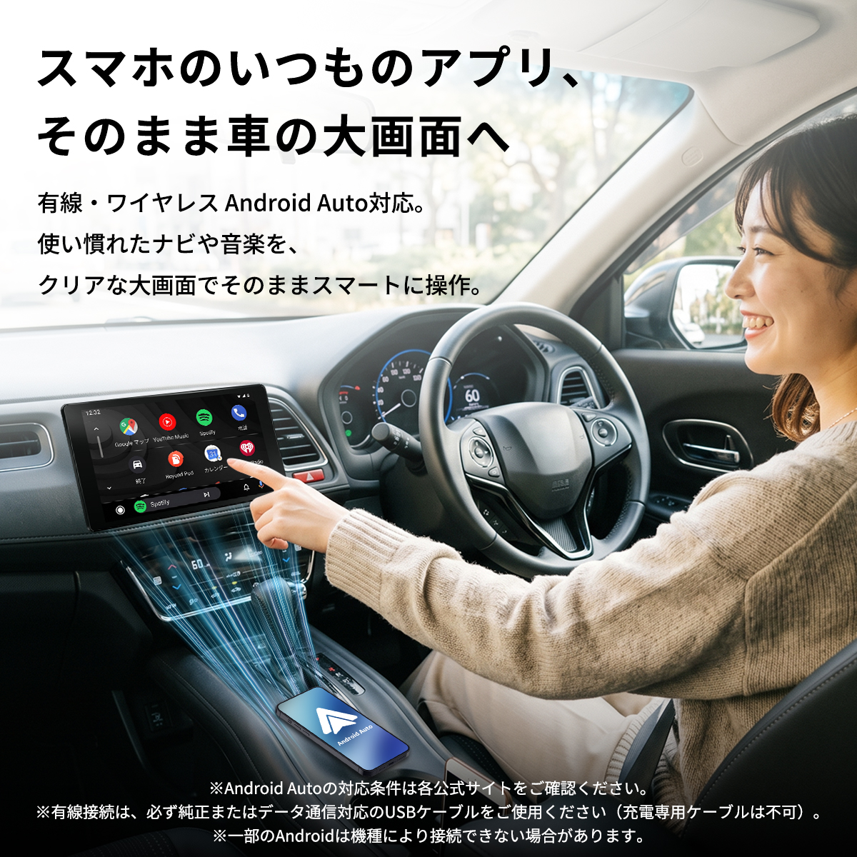 PORMIDO ディスプレイオーディオ 10.1インチ dvd cd 2din carplay カー