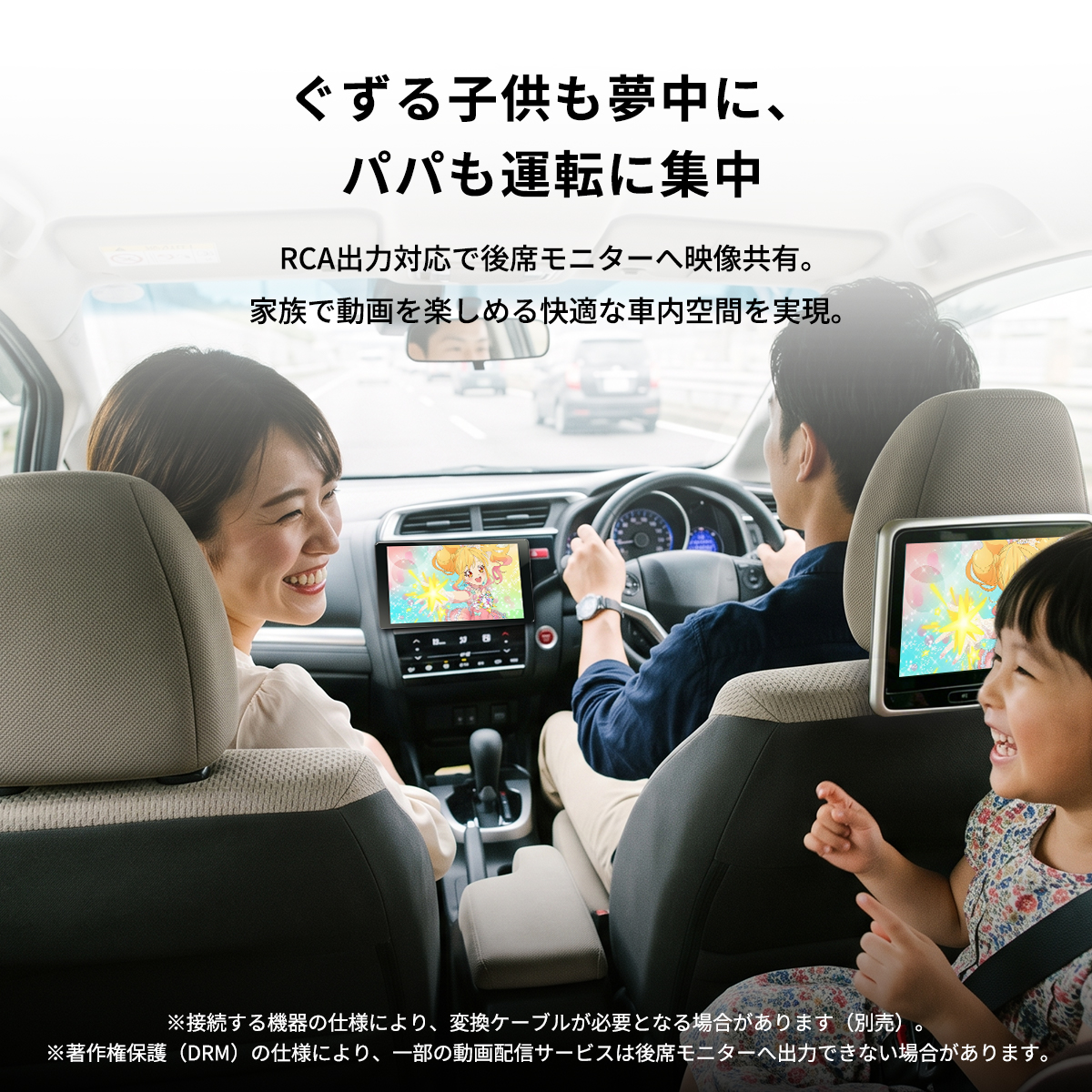 PORMIDO ディスプレイオーディオ 10.1インチ dvd cd 2din carplay カー
