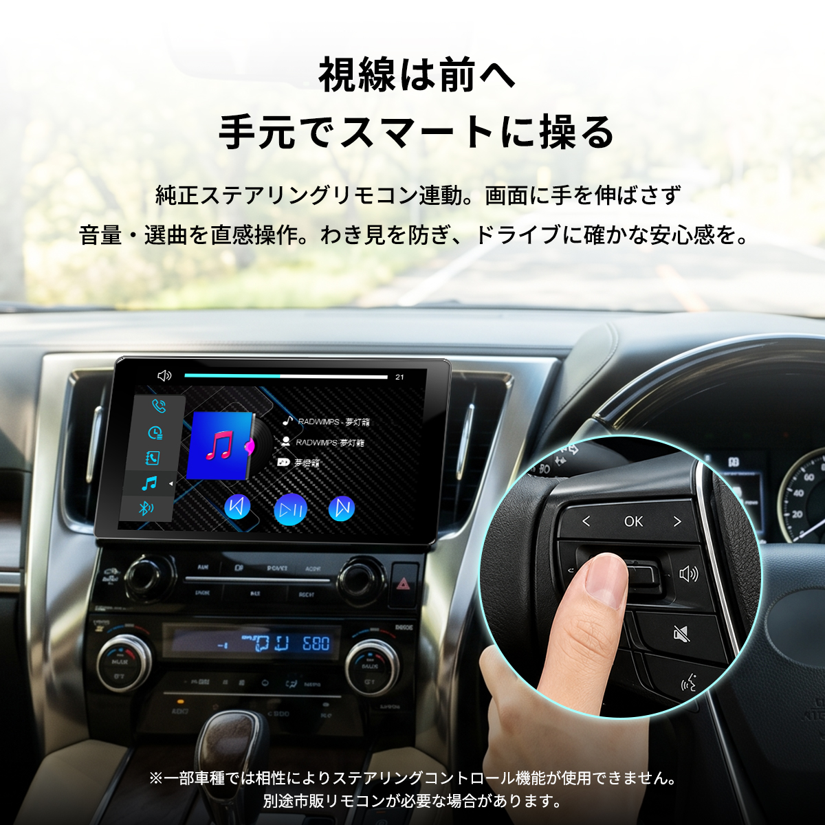 PORMIDO ディスプレイオーディオ 10.1インチ dvd cd 2din carplay カー