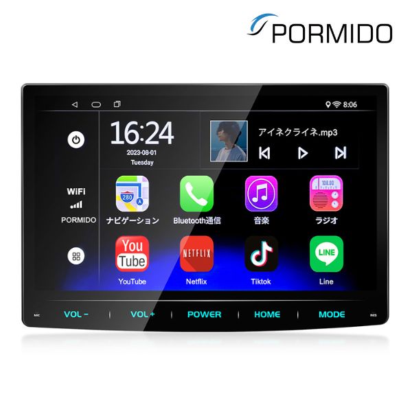 ディスプレイオーディオ android10 10.1インチ 4GB+64GB カーオーディオ 1din bluetooth carplay | PORMIDO