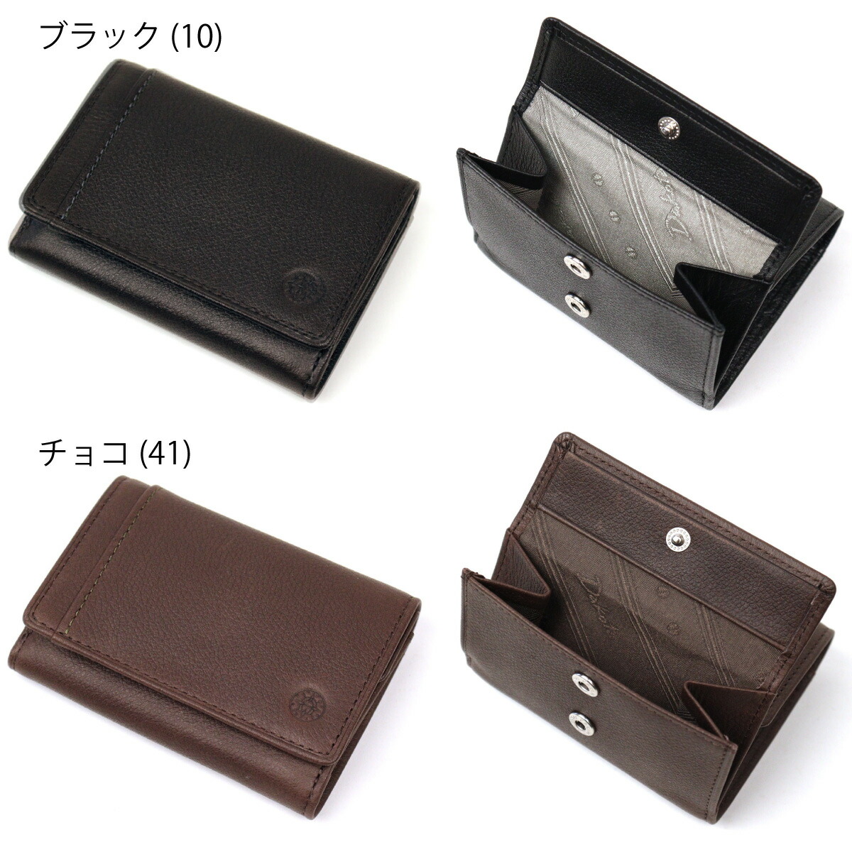 Dakota（ダコタ） 三つ折り財布 Dakota BLACK LABEL ブラックレーベル