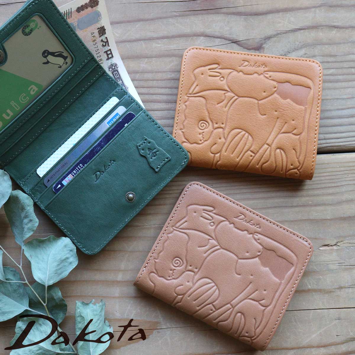 Dakota（ダコタ） 二つ折り財布 薄型 コンパクト 小銭入れなし