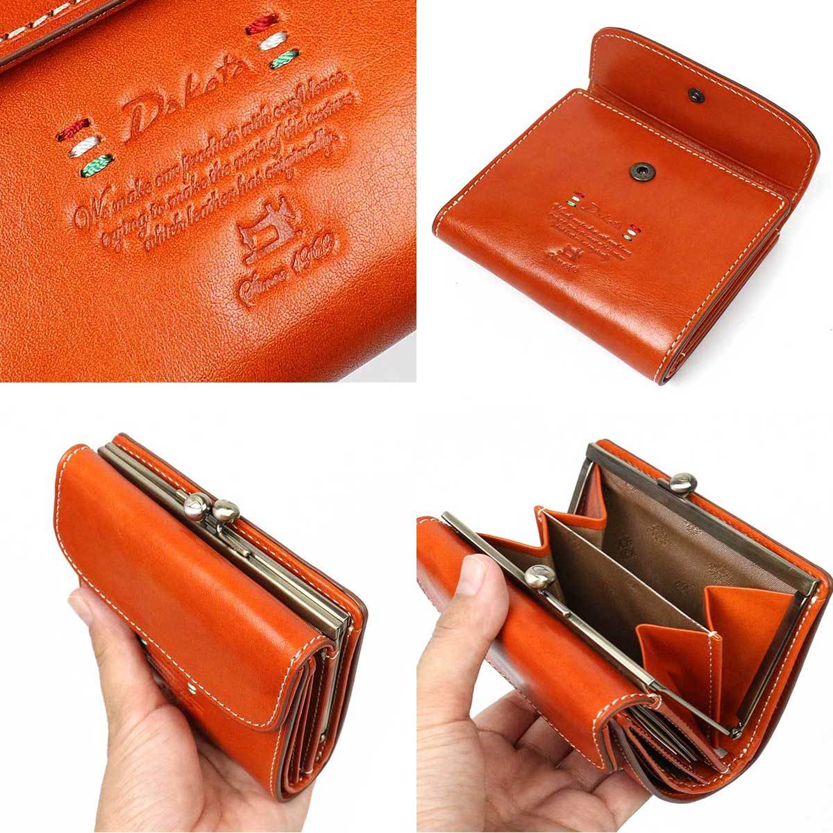 Dakota（ダコタ） 二つ折り財布 2折財布 がま口小銭入れ 財布