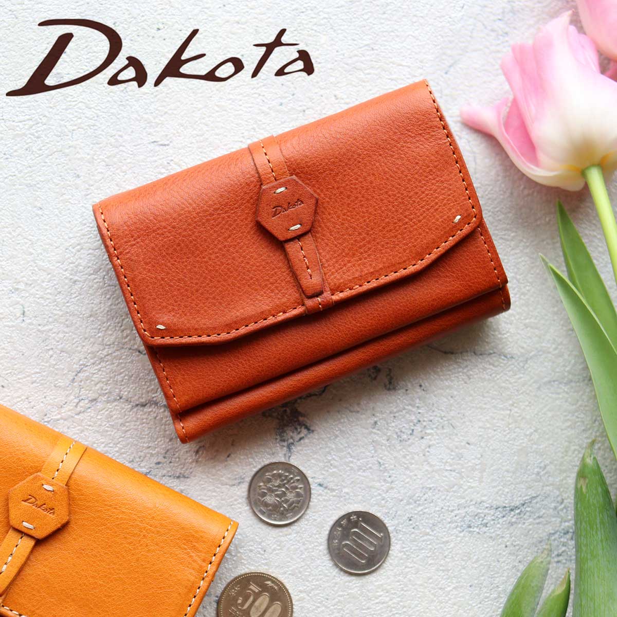 三つ折り財布 コンパクト ボックス型小銭れ Dakota ダコタ エザーゴノ